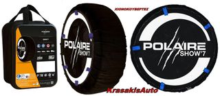 Γαλλικές Χιονοκουβέρτες POLAIRE SHOW7 από 65 €
