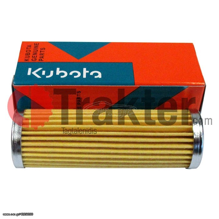 ΦΙΛΤΡΟ ΠΕΤΡΕΛΑΙΟΥ ORIGINAL KUBOTA BULTRA B1-14 B-40 B1-15 B1-16 B1-17