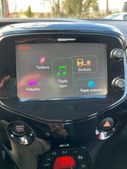 Peugeot 108 2016 1.2 Puretech 82 Allure-thumb-39