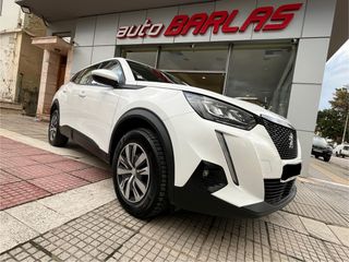 Peugeot 2008 2021 ACTIVE BUSINESS!!!