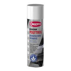 Polytrol Σπρέι Αποκαταστάτης Χρώματος 250ML POLY-250ML