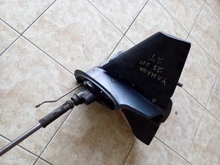 ΠΟΔΙ YAMAHA 25HP 2T-thumb-2