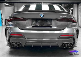 BMW ΣΕΙΡΑ 4 G22 Carbon ΔΙΑΧΥΤΗΣ + ΑΕΡΟΤΟΜΗ