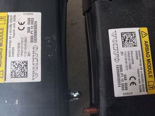 VOLVO V40 αεροσακοι καθισματων κωδικος 31418249 31418250