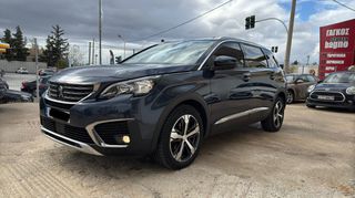 Peugeot 5008 2019 BlueHDi 130 EAT8 Allure Grip 7s 1.5 - ΕΛΛΗΝΙΚΟ