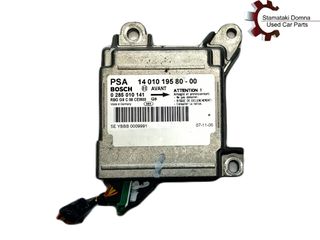 Εγκέφαλος Αερόσακου Fiat,PSA 0285010141