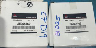 Συγχρονιζε 1ης και 3ης Mitsubishi L200 ‘06-‘12