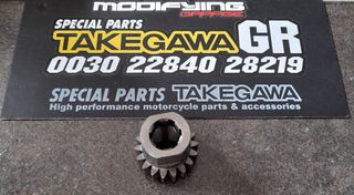 granazi strofalou 18 dontia Daytona metatropis simplekti  gia c50 glx50/90 z50j Z50R monkey Gorilla lifan bobo skyteam Jincheng Jintong JC50 MODIFYING GARAGE "since1993" TAKEGAWAGR 4miniracingparts,gr