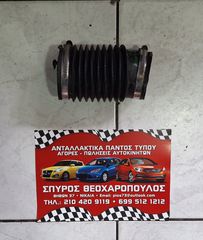ΣΩΛΗΝΑ ΕΙΣΑΓΩΓΗΣ FORD FIESTA-TRANSIT COURIER-B MAX