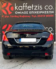 Peugeot 308 2011 308 CC CABRIO-thumb-7