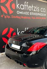 Peugeot 308 2011 308 CC CABRIO-thumb-8