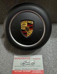 PORSCHE MACAN/PANAMERA/CARRERA 14-19 AIRBAG ΤΙΜΟΝΙΟΥ