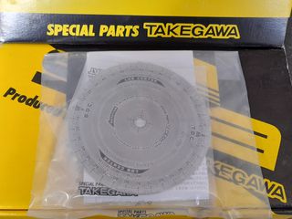 mirognomonio takegawa gia honda c50 glx dax chaly astrea supra ss50 z50j Z50R monkey Gorilla lifan bobo skyteam Jincheng Jintong JC50 MODIFYING GARAGE "since1993" TAKEGAWAGR - 4miniracingparts,gr