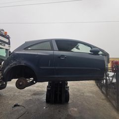Opel Corsa D 2010 Diesel διάφορα ανταλλακτικά