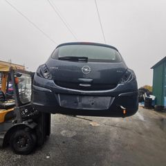 Opel Corsa D 2010 Diesel διάφορα ανταλλακτικά-thumb-1