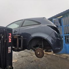 Opel Corsa D 2010 Diesel διάφορα ανταλλακτικά-thumb-2