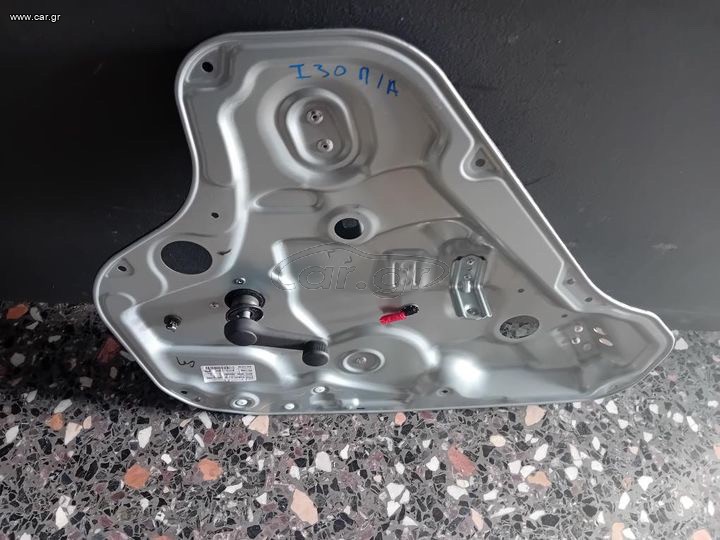 ΓΡΥΛΟΣ ΠΙΣΩ ΑΡΙΣΤΕΡΟΣ HYUNDAI  Ι30 2007-2012