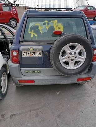 ΠΩΛΟΥΝΤΑΙ ΑΝΤΑΛΛΑΚΤΙΚΑ ΦΑΝΟΠΟΙΙΑΣ ΚΑΙ ΜΗΧΑΝΙΚΑ ΜΕΡΗ ΑΠΟ LAND ROVER FREELANDER  98'-07'-thumb-2