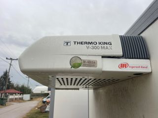 THERMO KING V300 MAX ΕΥΚΑΙΡΙΑ!!