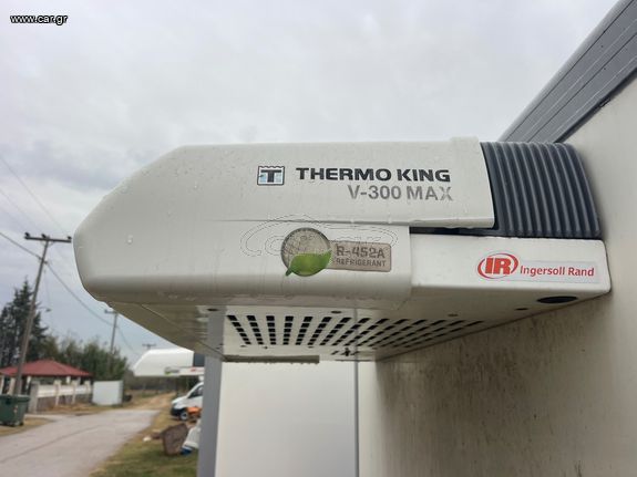 THERMO KING V300 MAX ΕΥΚΑΙΡΙΑ!!
