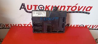 FORD FIESTA ST '13 ΕΓΚΕΦΑΛΟΣ ΚΕΝΤΡΙΚΟΥ ΚΛΕΙΔΩΜΑΤΟΣ *AV1T15K600CH*. Ο,ΤΙ ΘΕΛΕΤΕ ΡΩΤΗΣΤΕ ΜΑΣ, ΑΠΟΣΤΟΛΗ ΣΕ ΟΛΗ ΤΗΝ ΕΛΛΑΔΑ.