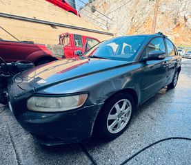 Volvo S40 2008 Πρώτο χέρι- σε προετοιμασία