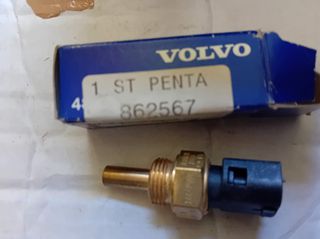 VOLVO PENTA ΑΙΣΘΗΤΗΡΑΣ ΘΕΡΜΟΚΡΑΣΙΑΣ  ΝΕΡΟΥ  862567