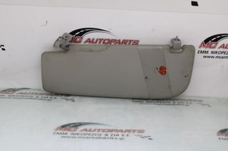 Σκιάδιο  Αριστερό Γκρί FIAT FIORINO (2008-2016)