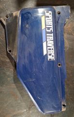 Αριστερό πλαστικό ax1 250