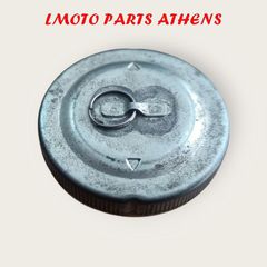 ΤΑΠΑ ΒΕΝΖΙΝΗΣ SYMPHONY ST 200i ('15-'20)