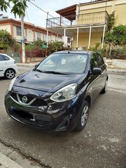 Nissan Micra 2013 Nissan Micra