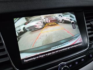 Opel Grandland X 2021 Αυτόματο - Μηδενικά τέλη - Παραδίδεται με Service Opel-thumb-18