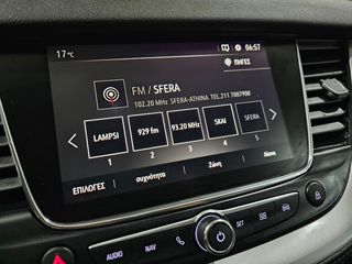 Opel Grandland X 2021 Αυτόματο - Μηδενικά τέλη - Παραδίδεται με Service Opel-thumb-20