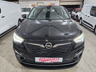 Opel Grandland X 2021 Αυτόματο - Μηδενικά τέλη - Παραδίδεται με Service Opel-thumb-1