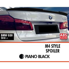 ΑΕΡΟΤΟΜΗ ΚΑΠΟ M4 ΓΙΑ BMW G30