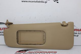 Σκιάδιο Αριστερό Μπεζ BMW ΣΕΙΡΑ 3 (E90 E91) (2005-2012)