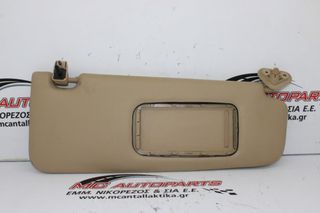 Σκιάδιο Δεξιό Μπεζ BMW ΣΕΙΡΑ 3 (E90 E91) (2005-2012)