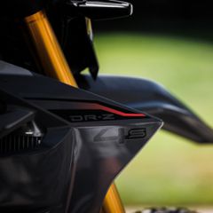 Suzuki 2026 DR-Z4S + ΔΩΡΑ-thumb-8