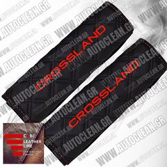 OPEL CROSSLAND ΜΑΞΙΛΑΡΑΚΙΑ ΖΩΝΗΣ ΤΕΧΝΟΔΕΡΜΑ CUBE ΜΑΥΡΟ ΜΕ ΚΟΚΚΙΝΑ ΚΕΝΤΗΜΑΤΑ CROSSLAND ΕΛΛΗΝΙΚΗΣ ΚΑΤΑΣΚΕΥΗΣ ΣΕΤ 2ΤΜΧ