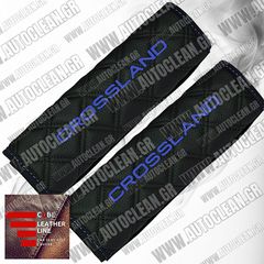 OPEL CROSSLAND ΜΑΞΙΛΑΡΑΚΙΑ ΖΩΝΗΣ ΤΕΧΝΟΔΕΡΜΑ CUBE ΜΑΥΡΟ ΜΕ ΜΠΛΕ ΚΕΝΤΗΜΑΤΑ CROSSLAND ΕΛΛΗΝΙΚΗΣ ΚΑΤΑΣΚΕΥΗΣ ΣΕΤ 2ΤΜΧ