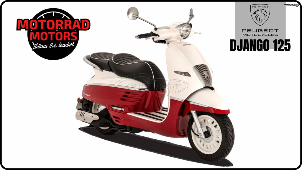Peugeot Django 125 2026 CLASSIC STANDARD