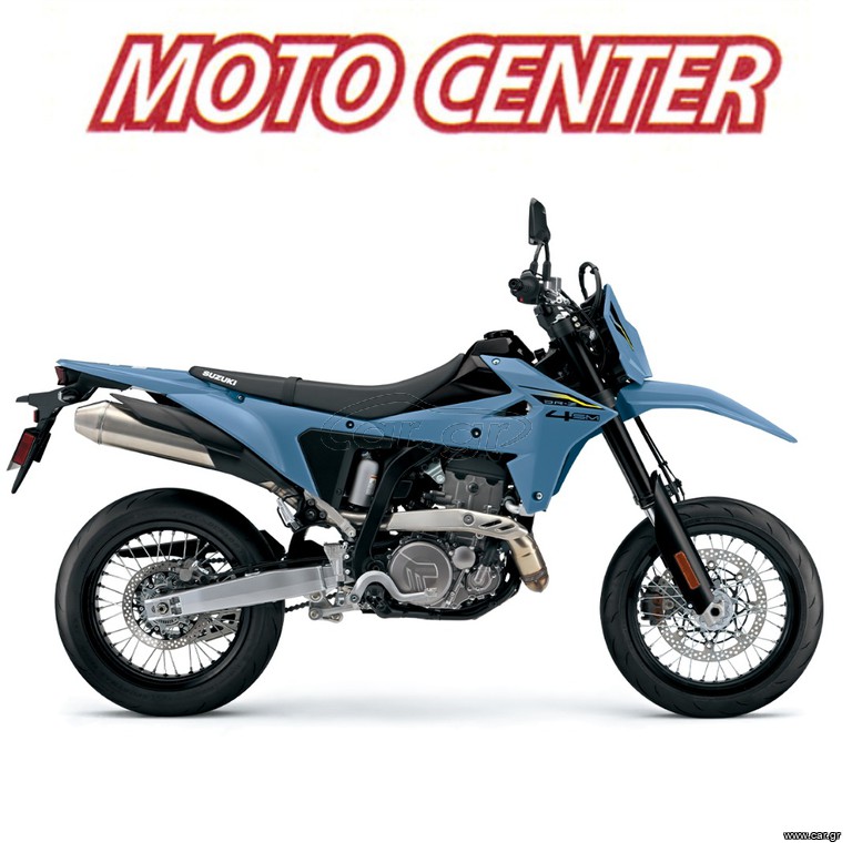 Suzuki 2026 DR-Z4SM + ΔΩΡΑ