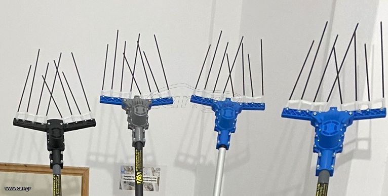 ORIGINAL PARTS “SPACESONIC” # ATRAX 5 # ATRAX 4 # ATRAX 3 #