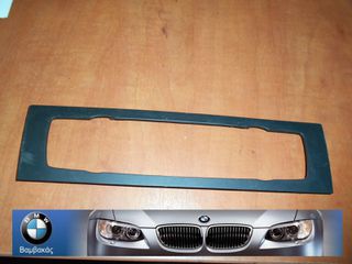ΠΡΟΣΟΨΗ ΤΑΜΠΛΟ BMW E82 Ε88 Ε81 Ε87 Ε92 ''BMW Βαμβακάς''