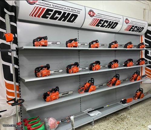 ORIGINAL PARTS # “ECHO”  # SHINDAIWA #