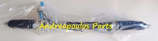 ΚΡΕΜΑΡΓΙΕΡΑ AUDI A4 B6 (8E2) 00-04,A4 B7 (8ED) 04-09 (ΜΕ ΦΠΑ) 1 ΧΡΟΝΟ ΕΓΓΥΗΣΗ