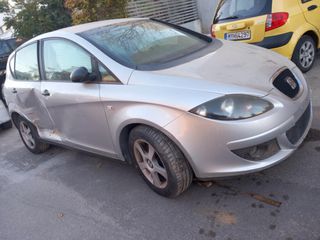 Seat Altea bgu 2004-2015 Φανάρια εμπρός L+ R και Μετώπη