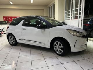 DS DS3 2017 ΠΡΟΣΦΟΡΑ !!! / SOCHIC /  DS3 / CRS MOTORS-thumb-6