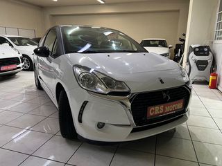 DS DS3 2017 ΠΡΟΣΦΟΡΑ !!! / SOCHIC /  DS3 / CRS MOTORS-thumb-7