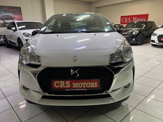 DS DS3 2017 ΠΡΟΣΦΟΡΑ !!! / SOCHIC /  DS3 / CRS MOTORS-thumb-8
